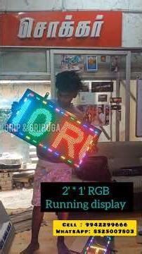 P10 RGB LED Running Display 2x1 Feet Making in Tamil | Sign Board Business | Step by Step | GRIP
