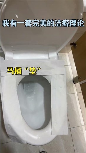 The Secret Behind My Unbeatable Cleanliness Obsession