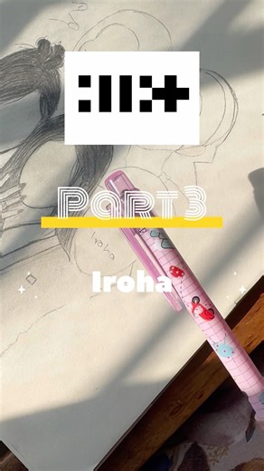 ILLIT - Iroha | Drawing Illit’s Iroha | #illit #iroha #gllit #drawing #art #kpop #fanart #sketch |