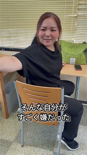 車は動けばいいと思ってない？ #車 #フラット7 #車の選び方