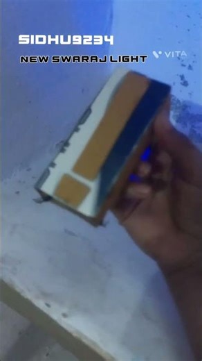 swaraj new light ✨️