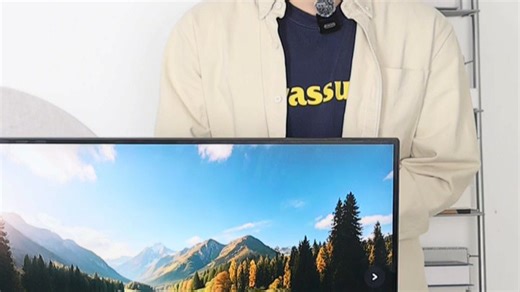 正确显示器摆放，方案通过率倍增！