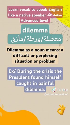Understanding Dilemma: Definition and Synonyms Explained