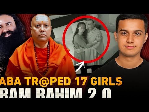 Shocking Truth of Fake Baba’s College Scandal