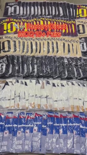 👟🏭 Factory Direct MOQ 10 Pairs#fyp #Football#Jersey
