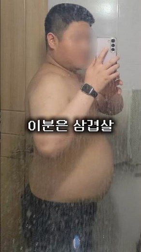 칼로리 계산기 공유합니다. #다이어트