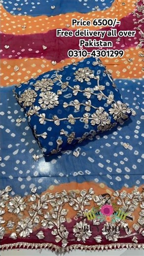 Price 6500/- Free delivery all over Pakistan | WhatsApp 03104301299