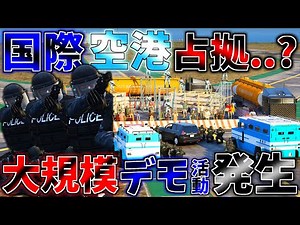 ▶GTAV◀LSPDFR ゆっくり実況 #109 霊夢と魔理沙のパトロール日記