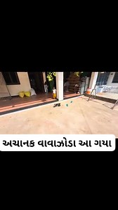 Life of Thakor Family Part 10 | Life Of Family