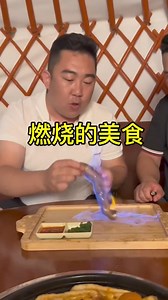 45K views · 216 reactions | Why  #view #videos #viralreelsfb #fypシ゚viralシ #fypシ | 퐅퐎퐑퐄퐕퐄퐑 | Facebook