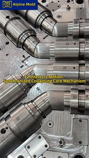 Richard Lei on Instagram: "12 Inserts, 1 Perfect Motion — How the Collapsing Core Achieves Full Synchronization In this mold, we use a 12-segment collapsible core structure, where each insert forms part of the circular geometry.Through an internal synchronized slide linkage mechanism, all inserts expand and retract simultaneously. During mold opening, the slide drives all inserts to expand outward evenly. During mold closing, each insert returns precisely into position to recreate the full circu