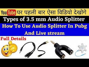 How To Use Audio Splitter | Types Of 3.5 mm Audio Splitter | Unboxing, Review And Its use -Best 2021