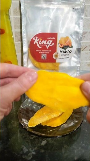 Свежий сочный манго из сушёного! Как?