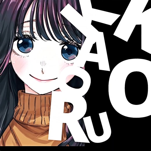 collab Part1 me Part2@C✪И #edit #pmv #collab #kaoruko #haimiyasenpai Rm@moukeis