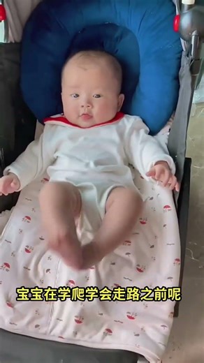 If your baby exhibits these signs, it indicates good brain development. #baby