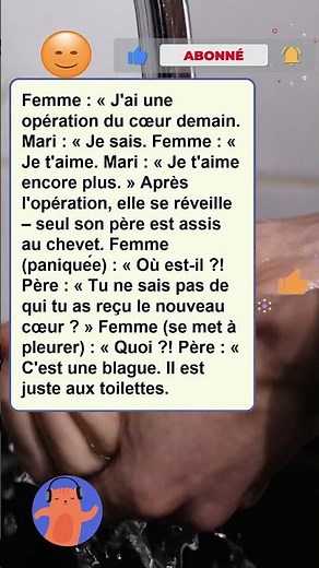 Opération du cœur