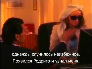 Destilando Amor Capitulo 84