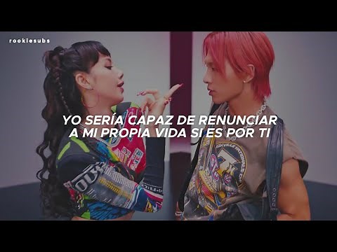 TAEYANG - Shoong! (Feat. LISA of BLACKPINK) (Traducida al Español)