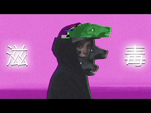 Call On Me (Vaporwave Remix)