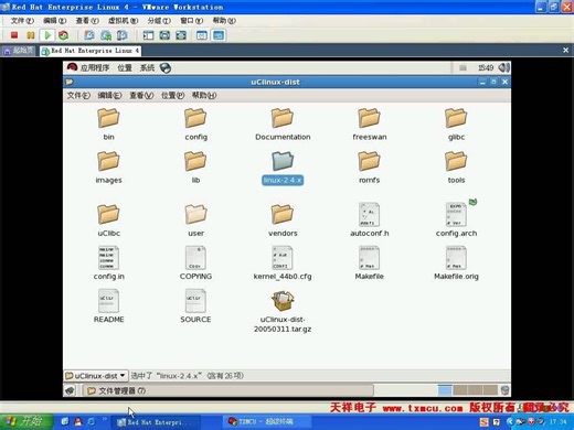 教程 | 十年老司机手把手教你Arm设计与应用