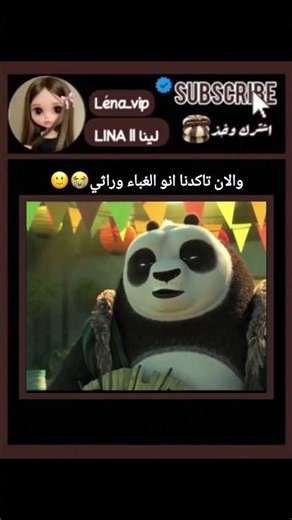 🙂😭اشتركوا لنوصل 160k #حملة_توصيل_لينا_200k