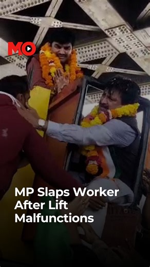 Mo on Instagram: "In Madhya Pradesh’s Satna, BJP MP Ganesh Singh allegedly slapped a municipal worker after getting stuck mid-air on a hydraulic lift during a rally. The incident took place at Semariya Chowk during a program marking Sardar Vallabhbhai Patel’s birth anniversary. Singh had climbed onto a streetlight vehicle to garland Dr. B.R. Ambedkar’s statue when the lift jammed mid-way. Angered, he slapped the operator. #MadhyaPradesh #OnCamera #ViralVideo #Viral #MO"