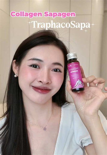 Sau 25 tuổi thì các bà nên bổ sung collagen đi, và nếu được mọi người thử 1 lần uống Collagen Sapagen của Traphaco Sapa nha #collagen #collagendrink #traphacosapa #sapagen #nuocuongcollagen