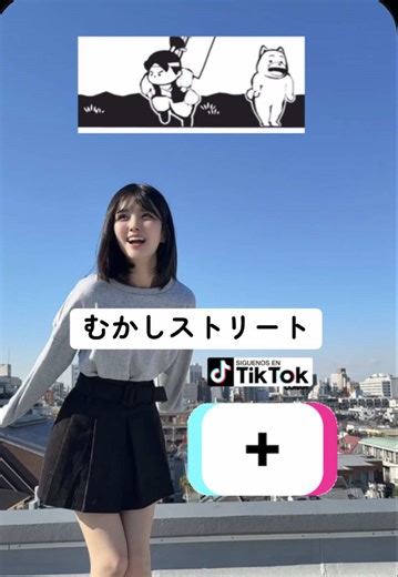 桃太郎ダンスで新年を祝おう！