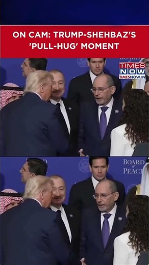 US President Donald Trump & Pakistan PM Shehbaz Sharif's Awkward 'Pull-Hug' Moment Caught On Cam