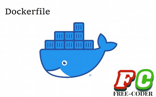 【Docker】Dockerfile用法全解析