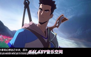 S10英雄联盟全球总决赛主题曲——所向无敌（Take Over）