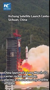 18K views · 229 reactions | China on Sunday launched a Long March-2D carrier rocket, placing a remote sensing satellite in space. | China Xinhua Sci-Tech | Facebook