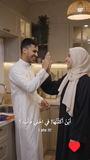 Husband I said one word Wife Now explain what you really meant Marriage is 50% love and 50% funny