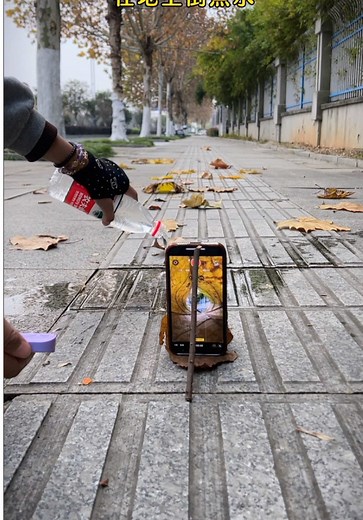 Innovative Phone Photography Techniques by Minmin