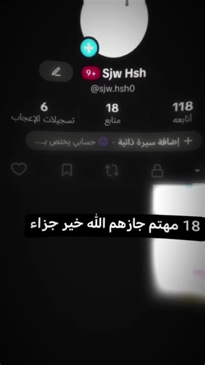 ‏#CapCut جزكم الف جيزء #شعب_الصيني_ماله_حل😂😂