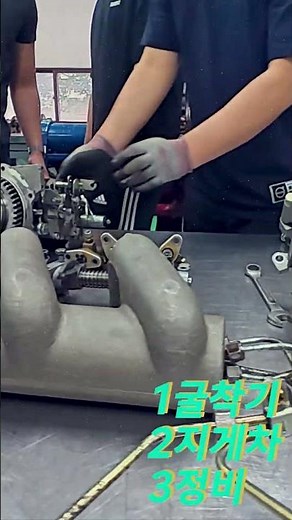 HD건설기계 기술교육센터에서 건설기계정비,운전 교육생을 모집합니다