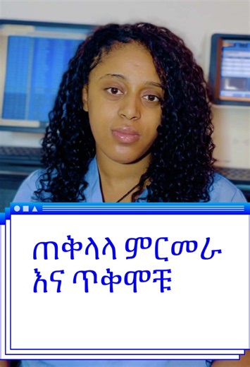 The Importance of Regular Health Check-Ups