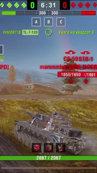 #wotblitz #worldoftanksblitz #blitz #wg #e3