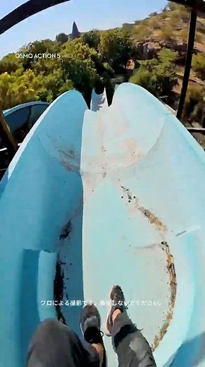 やったね！ユニークな場所でのパルクール成功！ #osmoaction5pro