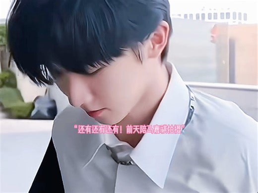 【时代少年团×你】我们七个谁最大