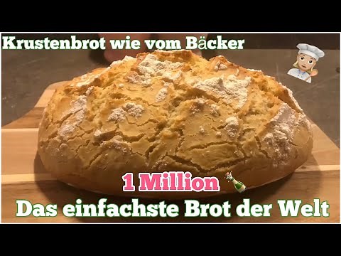 The easiest bread in the world | Crusty bread | Like from the bakery | Guaranteed success | Sooo ...