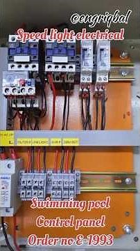 Swimming pool control panel order no E-1993 @engr-iqbal #abudhabi #panel #electrical