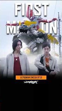 Misi Pertama KSCT! | Ultraman Omega EP.16 #shorts #ultramanomega #ultramanindonesiartv