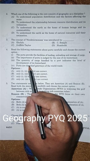 Geography PYQ 2025 #class12