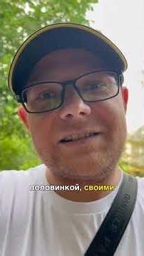 Стоит ли смотреть фильм ДРАМА (Drama) с Паттинсоном и Зендеей? 🎬