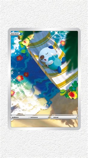 Oshawott (WHT 105) OKACHEKE 2025 POKEARTDEX GALLERY #pokemon #oshawott