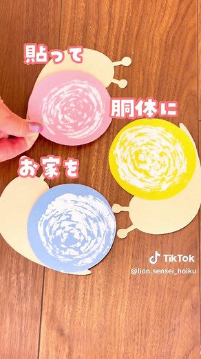 ジップロックでスタンプするハンドメイド製作！絵の具すたんぷ楽しい保育活動