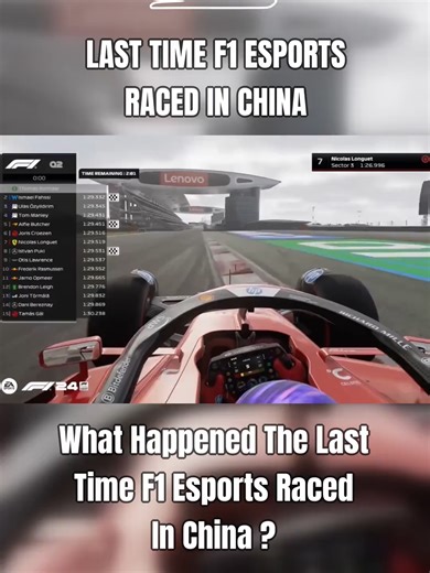 F1 Esports in China: A Look Back