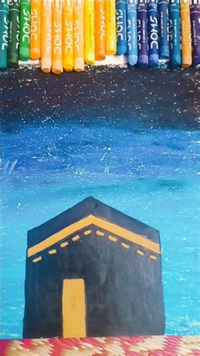 Beautiful Drawing of Kaaba | Makka Sharif Drawing Step by Step ‪@AashiaQuraishi19‬