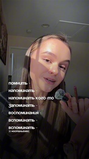 записаться на занятия можно по ссылке в шапке профиля 🤎 #английскийонлайн #английский #английскийonline #английскийязык #инглиш